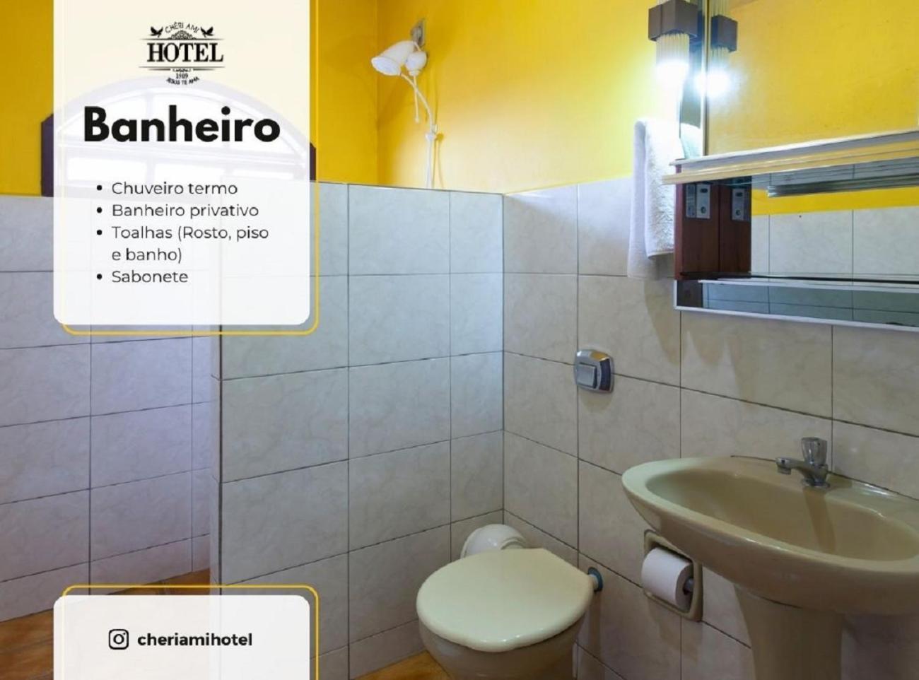Cheri Ami Hotel จอยวิลล์ ภายนอก รูปภาพ
